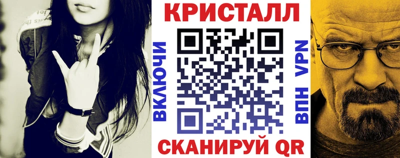 кракен tor  Моздок  АМФ Premium 
