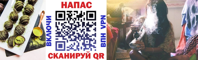 Еда ТГК марихуана  закладка  Моздок 