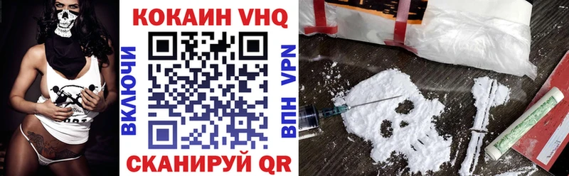 сколько стоит ОМГ ОМГ ссылки КОКАИН Боливия Моздок