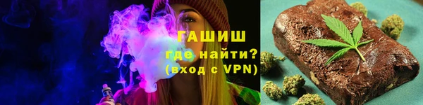 амф Алексеевка