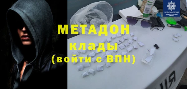 индика Аркадак