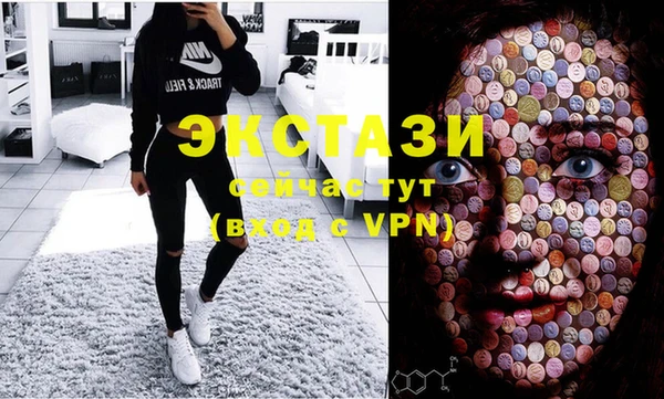 амф Алексеевка