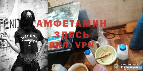 ПСИЛОЦИБИНОВЫЕ ГРИБЫ Алзамай