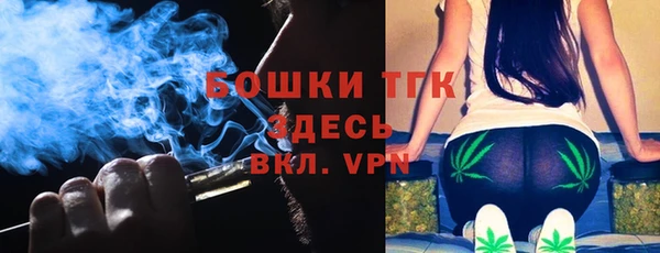 а пвп мука Армянск