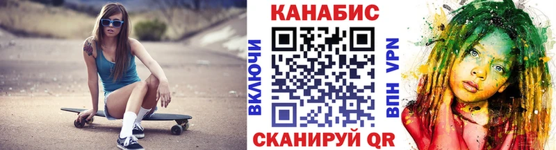 Шишки марихуана марихуана  цена наркотик  Моздок 